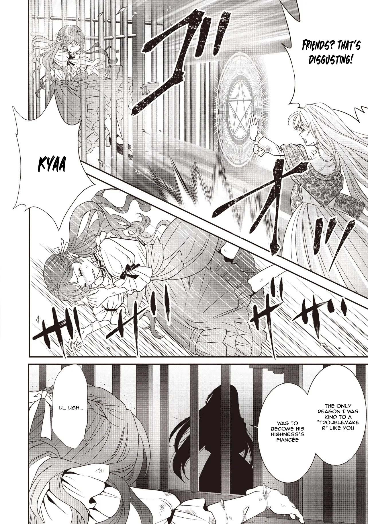 I Was Taken In by the Most Fearsome Margrave — I’m a Little Bird (= a Villainess?) Chapter 1 - . Page 29